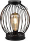 Trio Lighting Ηλιακό Φωτιστικό Δαπέδου με Θερμό Λευκό Φως 2700K 17x17x31εκ.