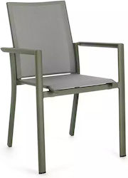 Καρέκλα Konnor Μεταλλική Πράσινη 56,2x60x88 εκ.