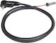 Bosch Bicycle Spare Part
