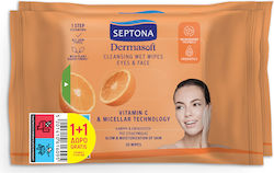 Septona Dermasoft Makeup Remover Wipes Vitamin C & Micellar Technology 2 x