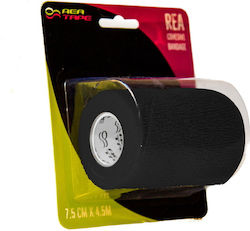 Rea Tape Cohesive Bandage Elastic Self-Adherent Bandage 7.5cm x 4.5m