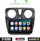 Kirosiwa Car Audio System for Renault Dokker Dacia Dokker 2012> (Bluetooth/USB/AUX/WiFi/GPS/Apple-Carplay/Android-Auto) with Touch Screen 9"