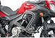Puig Engine Protection for Suzuki DL 650 V-STROM for Yamaha XT