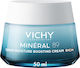 Vichy Mineral 89 Богат 72-часов Крем За Лице За Хидратация и Стягане С Хиалуронова Киселина и Пробиотици 50ml