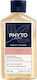 Phyto Color Σαμπουάν Διατήρησης Χρώματος για Βαμμένα Μαλλιά 250ml