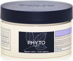 Phyto Purple Μάσκα Μαλλιών 200ml
