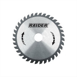 Raider 013314 Cutting Disc Wood 190mm with 80 Teeth 1pcs