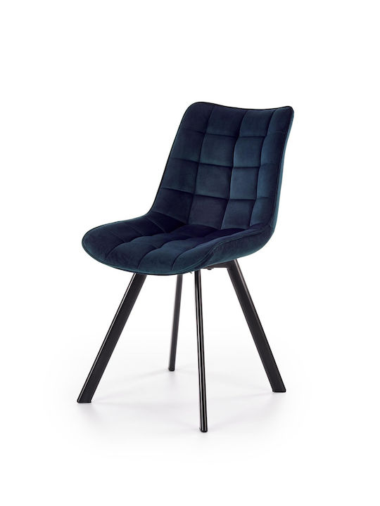 Καρέκλα Τραπεζαρίας με Υφασμάτινη Επένδυση Dark Blue 46x61x84εκ.