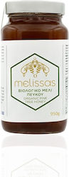 O Melissas Μέλι Πεύκου 950gr