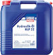 Liqui Moly HLP 32 Automatikgetriebeöl für Automatikgetriebe 1lt