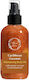 Fresh Line Caribbean Coconut Dry Shimmering Oil 150ml