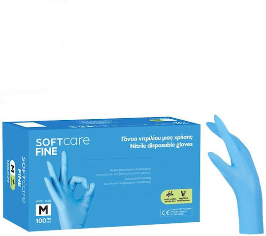 Bournas Medicals Soft Care Fine Fine Nitrile Examination Gloves Powder Free Blue 100pcs