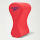 Speedo Pull Buoy Foam