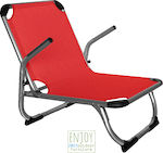 Go Smart Home Small Chair Beach Aluminium with High Back Red 70x55x67cm.