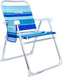 Sunpro Chair Beach Aluminium Blue