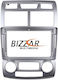 Bizzar DIN Fascia Panels 2 Din Compatible with Screen 9" for Kia Sportage 2005-2008