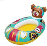 Bestway Kids Inflatable Boat 109x69cm