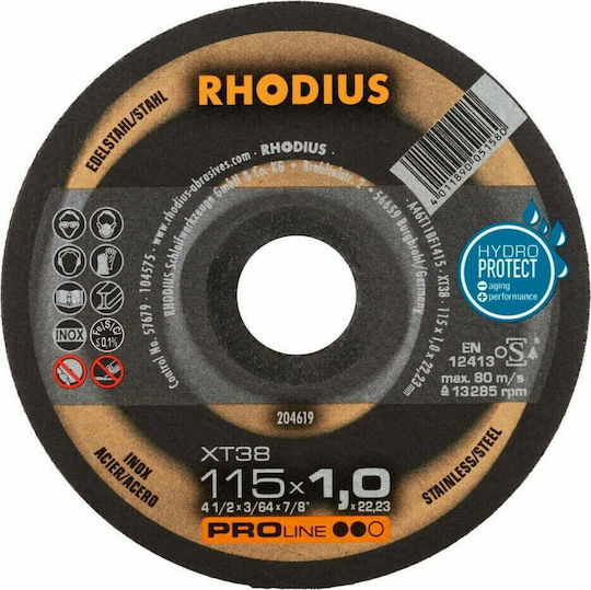 Deli /150Χ1 5 Cutting Disc Metal Hole Diameter 125mm 1pcs