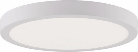 Horoz Electric Rund Draußen LED Panel 28W mit Kaltweiß Licht 6000K