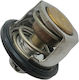 Yamaha Motorcycle Thermostat for Yamaha Crypton-X 135