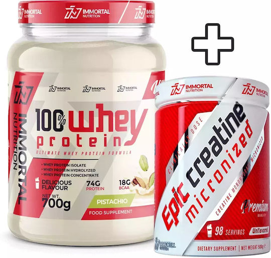 Immortal Nutrition 100% Whey Protein 100% суроватъчен протеин 700gr шамфъстък и Epic креатин микронизиран 500gr неароматизиран
