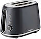 Cuisinart Φρυγανιέρα 2 Θέσεων 100W Γκρι