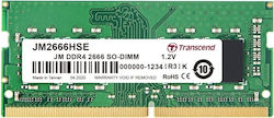 Transcend 32GB DDR4 RAM με 2 Modules (2x16GB) και Ταχύτητα 2666 για Laptop