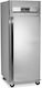 Tefcold Επαγγελματικός Θάλαμος Κατάψυξης 520lt & 650W Inox Π74 x Β83 x Υ201εκ.