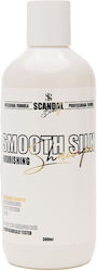Scandal Beauty Smooth Silk 300мл Scandal Beauty Smooth Silk 300мл