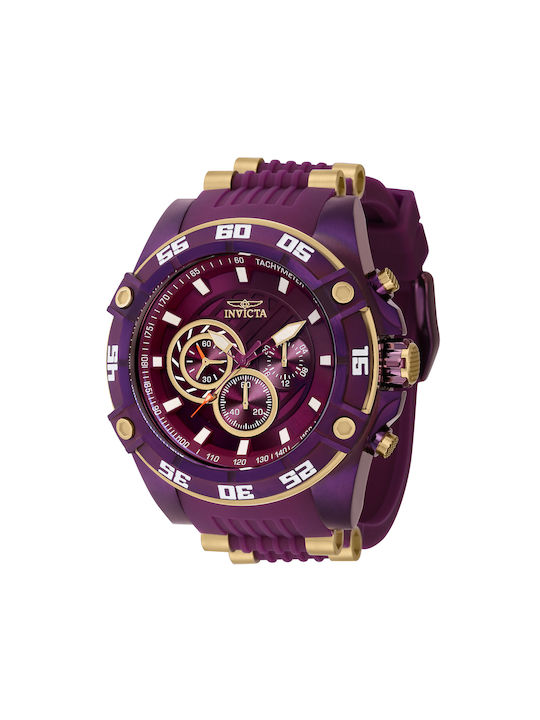 Invicta