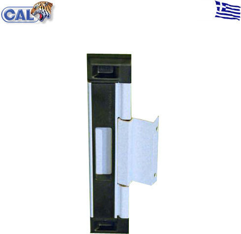 Cal Doublex Classic Κλειδαριά Συρόμενων Αλουμινίου Λευκή