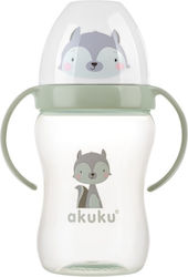 Akuku Raccoon Baby Sippy Cup for 6m+ 240ml