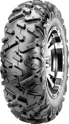 Maxxis Bighorn 2.0 Λάστιχο ATV Μπροστινό με Διάσταση 26x9-14 Tubeless