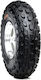 Duro HF277 Thrasher Anvelopă ATV Față cu Dimensiune 21x7-10 R Tubeless