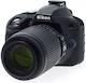 easyCover Nikon D3300/3400 Θήκη Σιλικόνης