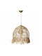 Klikareto Estia Pendant Light Beige Boho with Socket E27 30x30x25cm
