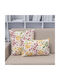 Cotone Διακοσμητική Μαξιλαροθήκη Amarillo Πολύχρωμη 45x45εκ.