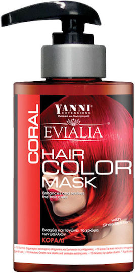 Yanni Extensions Evialia Coral с Shea Butter Боя за коса Coral 300ml