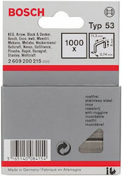 Bosch 2609200215 Δίχαλα 11.4x0.74 1000τμχ Bosch 2609200215 Δίχαλα 11.4x0.74 1000τμχ
