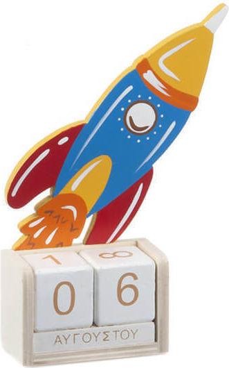 Taufgeschenk mit Kalender aus Holz 12Stück