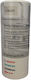 Σκόνη Kαθαρισμού Inox Επιφάνειες Bosch Neff Pitsos Siemens Original 100gr