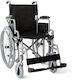 Vita Orthopaedics QR 09-2-082 VT405 QR Wheelchair Aluminium wheelchair 09-2-082