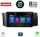 Lenovo Car Audio System for Toyota GT86 Subaru BRZ 2012> (Bluetooth/USB/AUX/WiFi/GPS/CD)