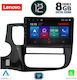 Lenovo Car-Audiosystem für Mitsubishi Outlander 2013> (Bluetooth/USB/AUX/WiFi/GPS)