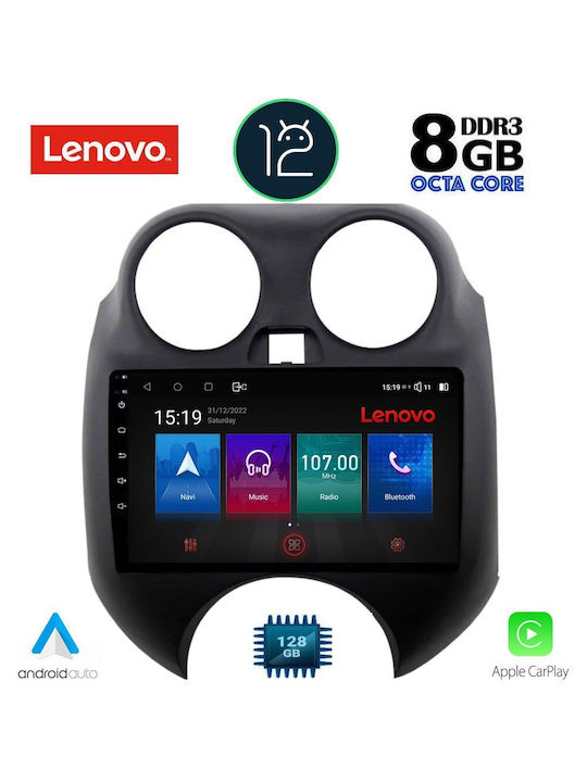 Lenovo Ηχοσύστημα Αυτοκινήτου για Nissan Micra (Bluetooth/USB/AUX/GPS)