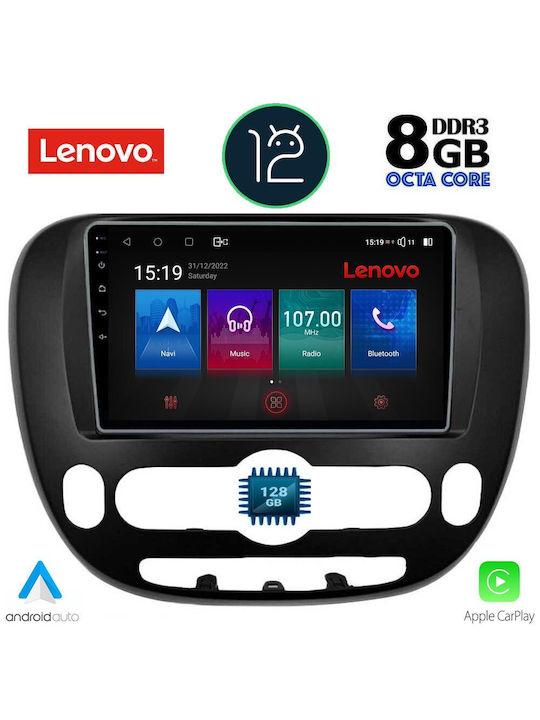 Lenovo Ηχοσύστημα Αυτοκινήτου για Kia Soul (Bluetooth/USB/AUX/GPS)