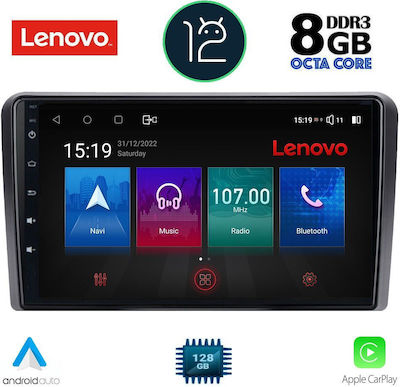 Lenovo Ηχοσύστημα Αυτοκινήτου για Peugeot 308 (Bluetooth/USB/AUX/GPS)