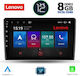 Lenovo Car-Audiosystem für Kia Ceed 2009-2012 (Bluetooth/USB/AUX/WiFi/GPS) mit Touchscreen 9"