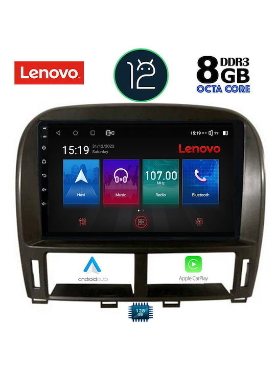 Lenovo Ηχοσύστημα Αυτοκινήτου για Lexus (Bluetooth/AUX/GPS)