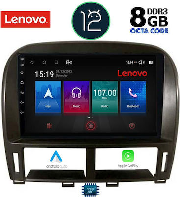 Lenovo Ηχοσύστημα Αυτοκινήτου για Lexus (Bluetooth/AUX/GPS)